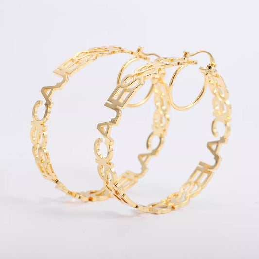 Custom Block Name Hoops